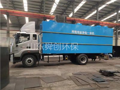 點擊查看詳細信息<br>標(biāo)題：一體化污水處理設(shè)備 閱讀次數(shù)：5003